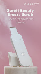 Spatule ultrasonique peeling visage Breeze Scrub — avec vapeur